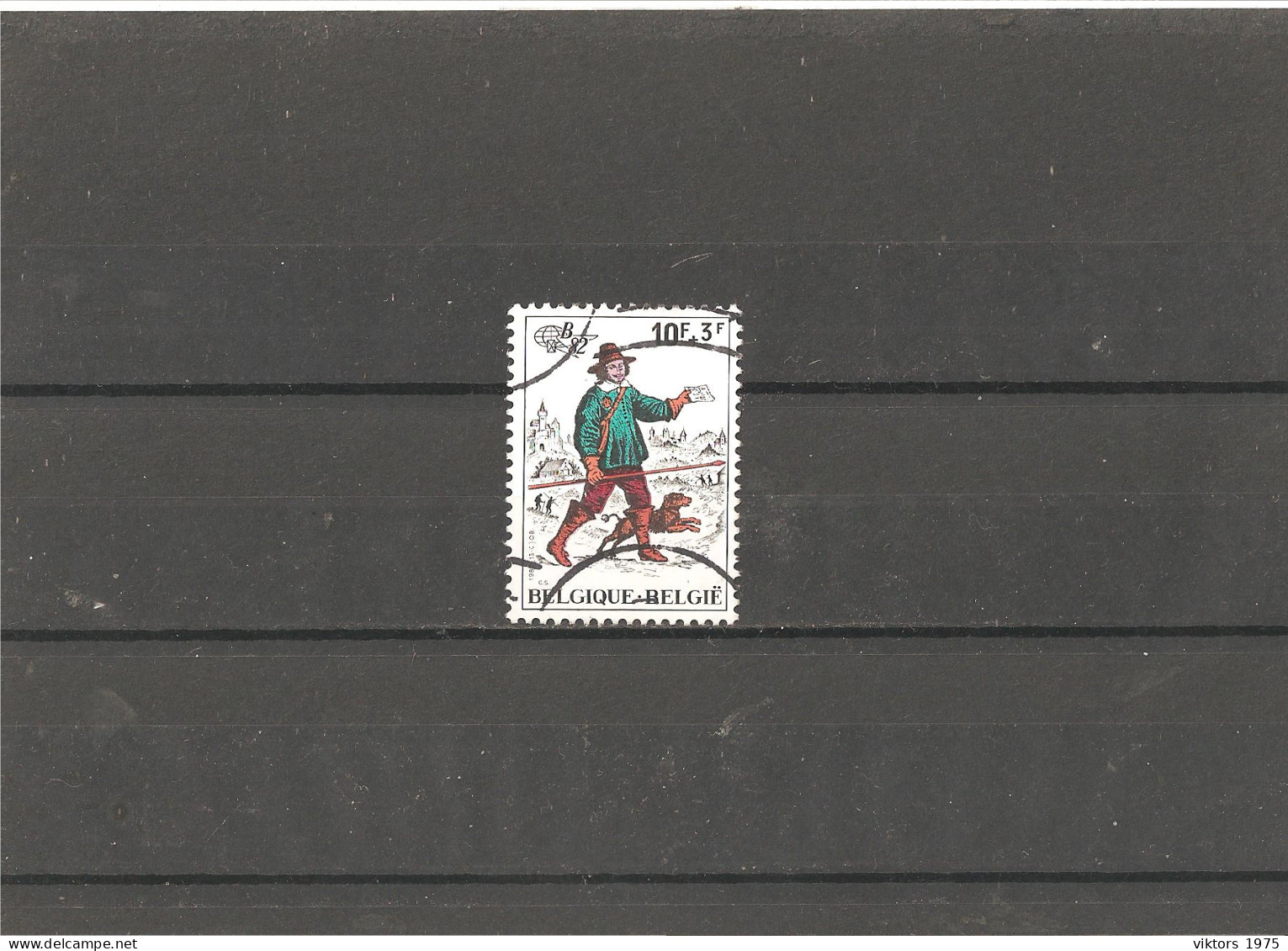 Used Stamp Nr.2125 In MICHEL Catalog - Gebruikt