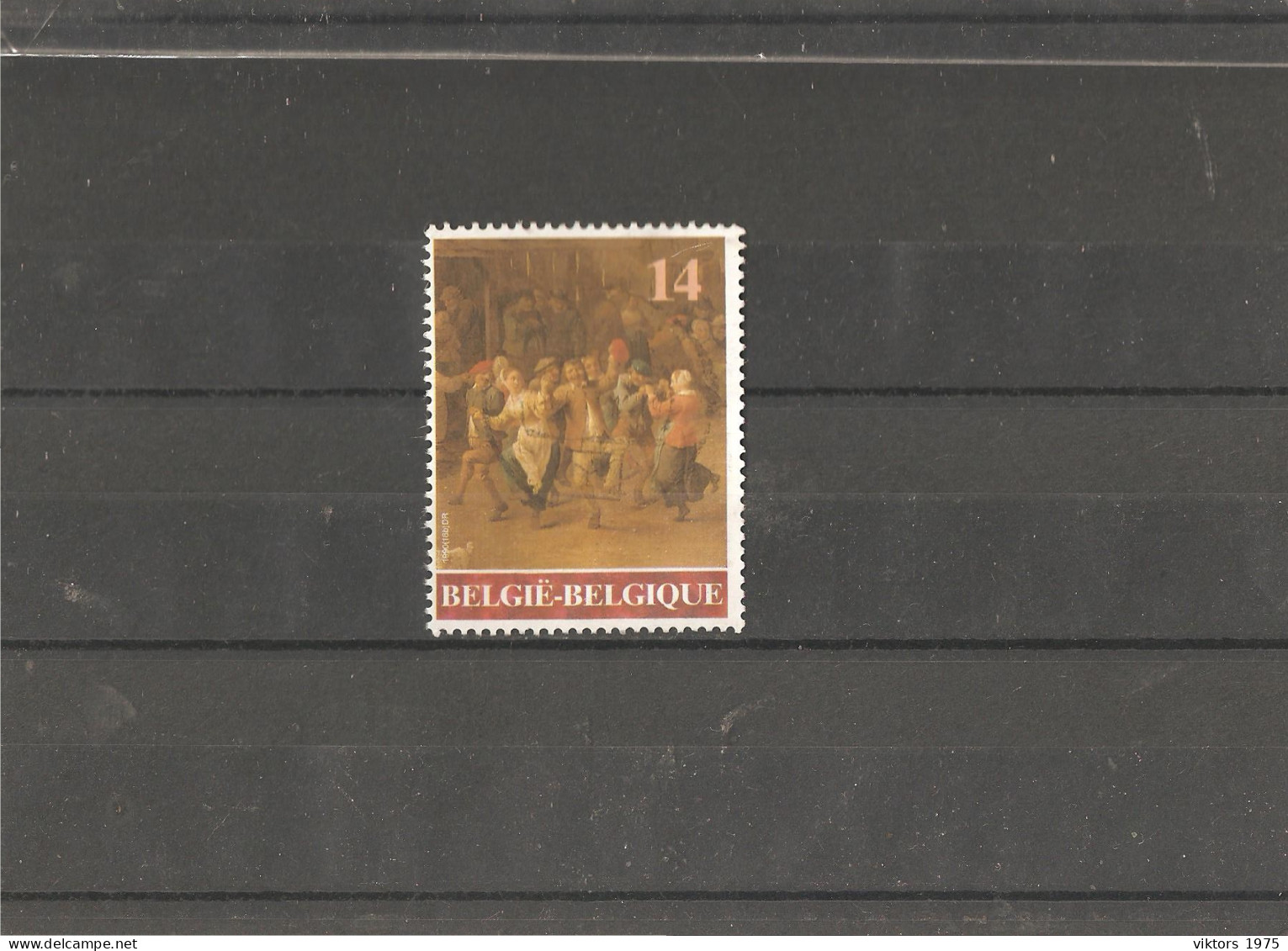 Used Stamp Nr.2446 In MICHEL Catalog - Usati