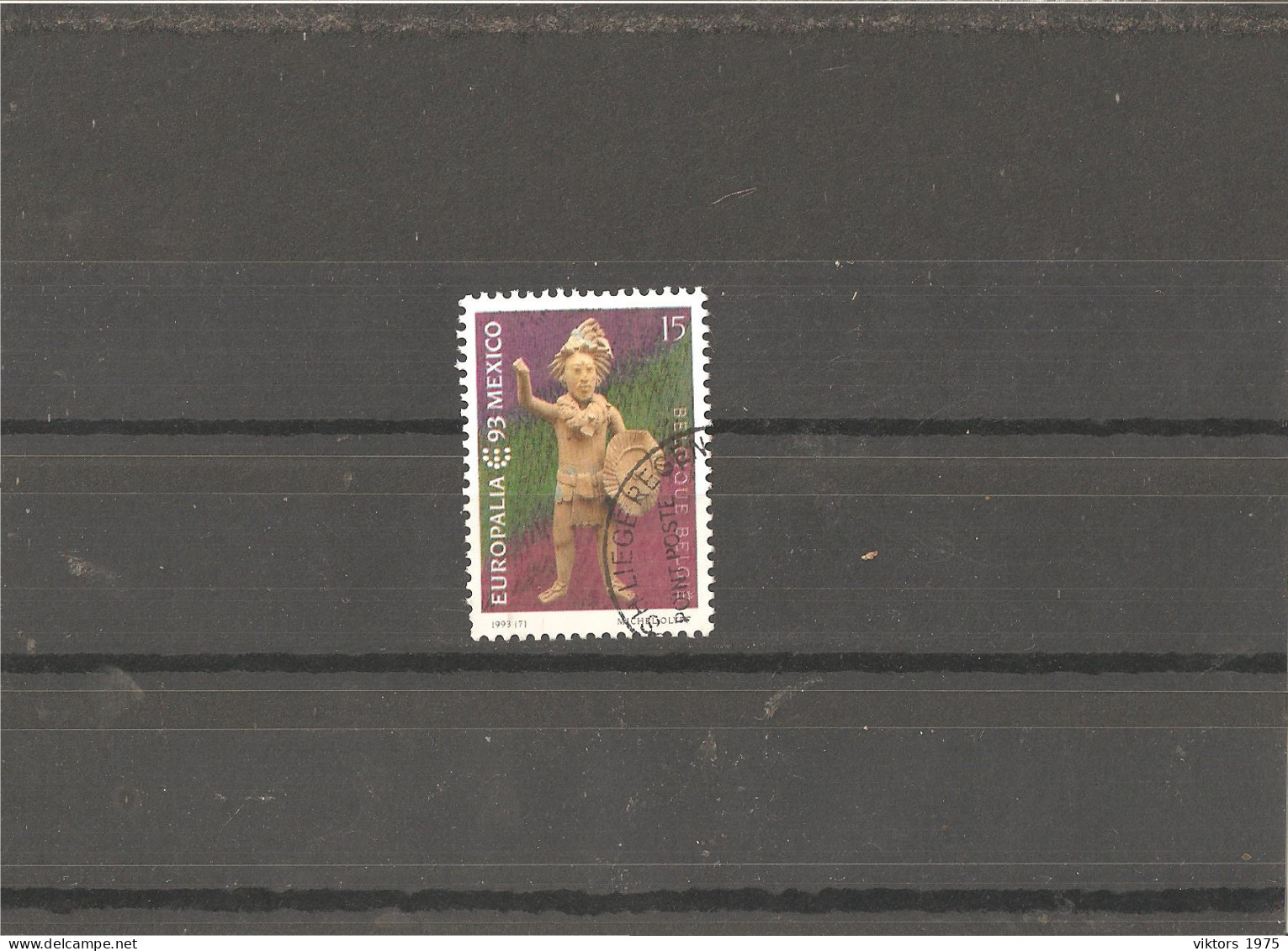 Used Stamp Nr.2560 In MICHEL Catalog - Gebraucht
