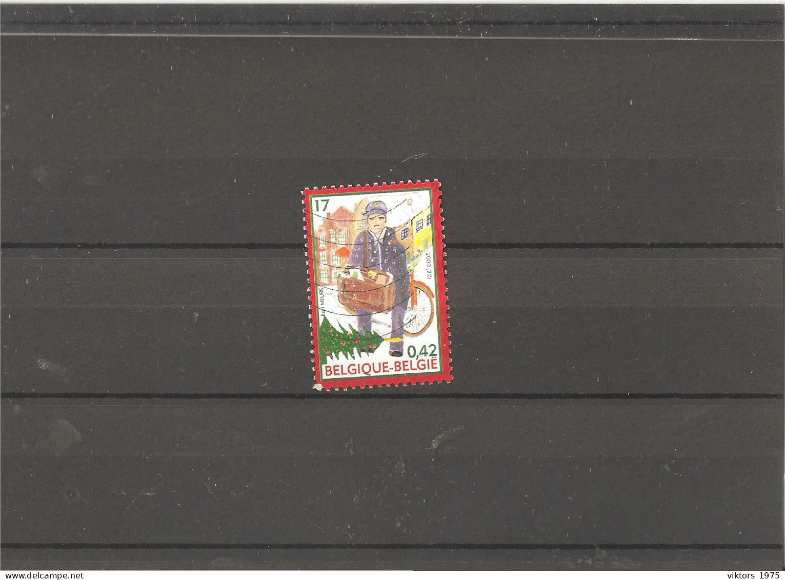 Used Stamp Nr.2993 In MICHEL Catalog - Oblitérés