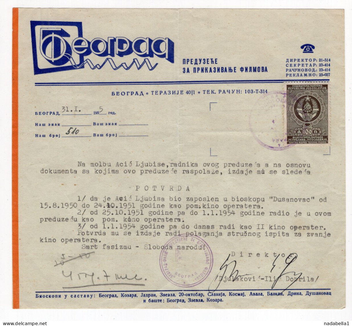 1955. YUGOSLAVIA,SERBIA,BELGRADE,BEOGRAD FILM,JOB KVALIFIKATION CONFIRMATION,1 STATE REVENUE STAMP - Cartas & Documentos