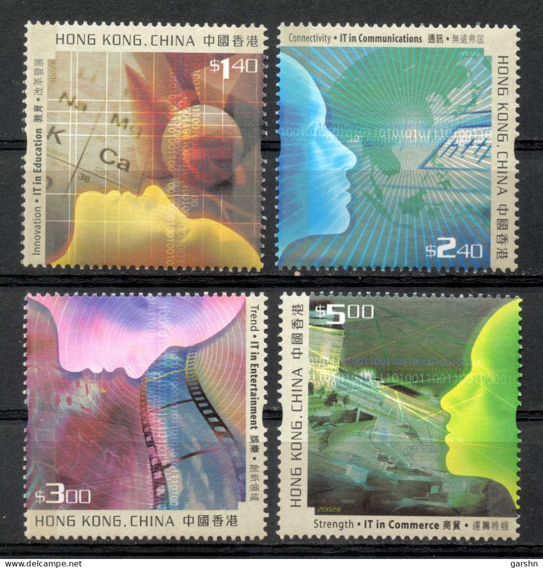 China Chine : (30) 2002 Hong Kong - Informatique SG1091/4** - Unused Stamps