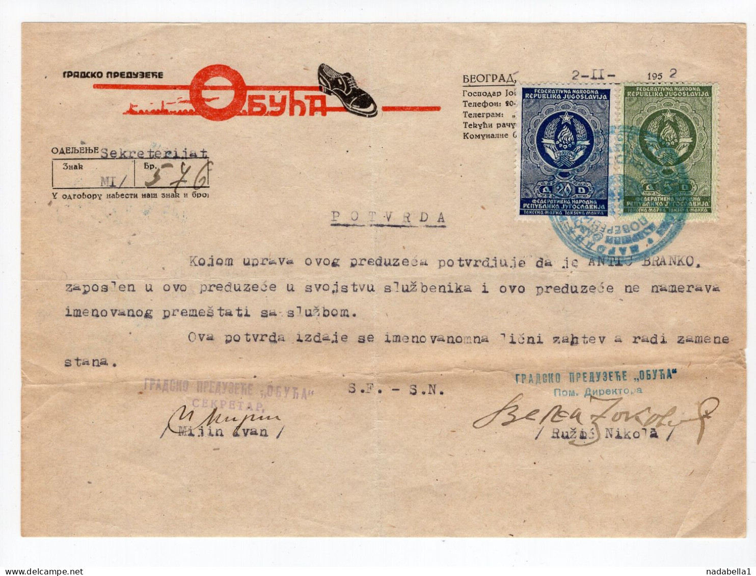 1952. YUGOSLAVIA,SERBIA,BELGRADE,SHOE MAKING COMPANY,OBUCA,JOB KVALIFIKATION CONFIRMATION,2 STATE REVENUE STAMP - Brieven En Documenten