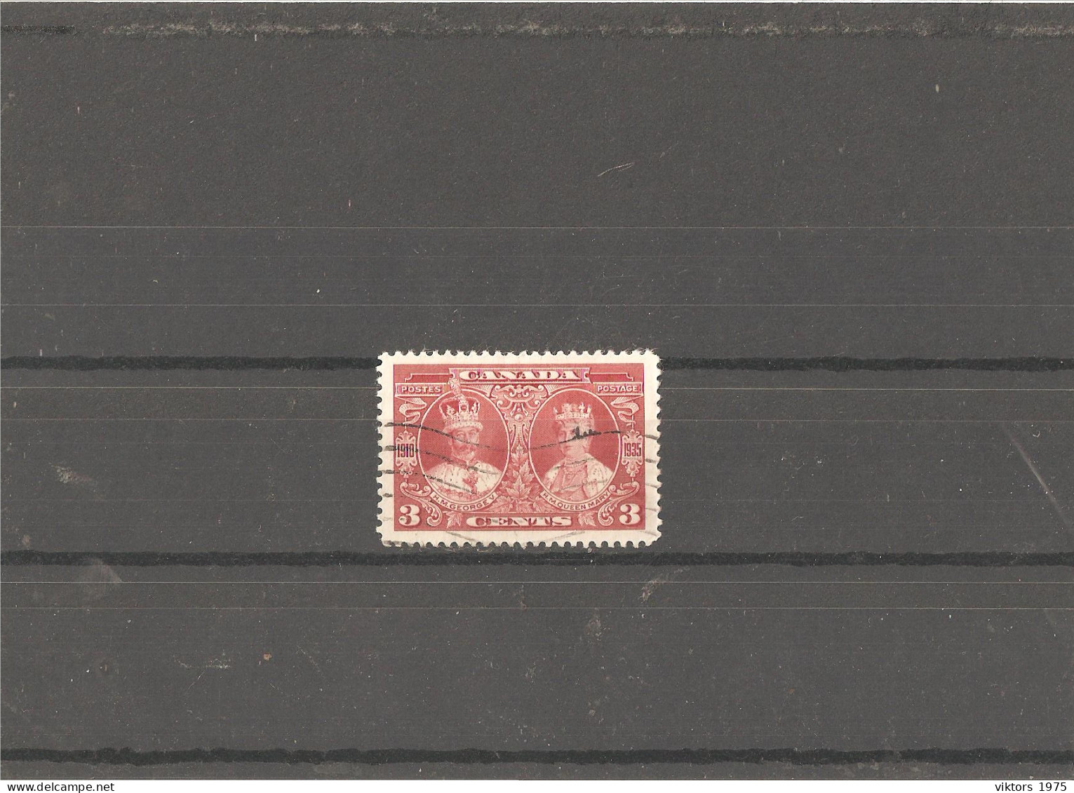 Used Stamp Nr.208 In Darnell Catalog  - Oblitérés