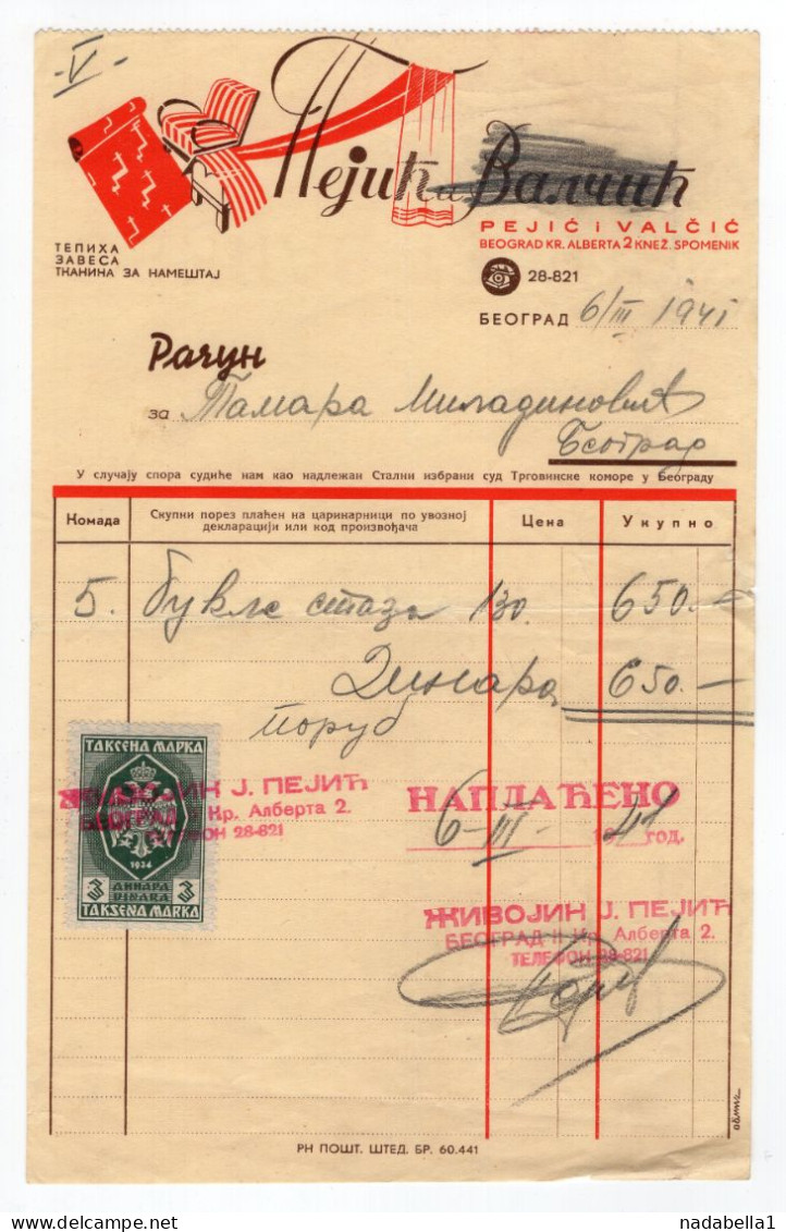 1941. KINGDOM OF YUGOSLAVIA,SERBIA,BELGRADE,TEKSTIL,TEXTILE COMPANY,INVOICE,1 STATE REVENUE STAMP - Cartas & Documentos