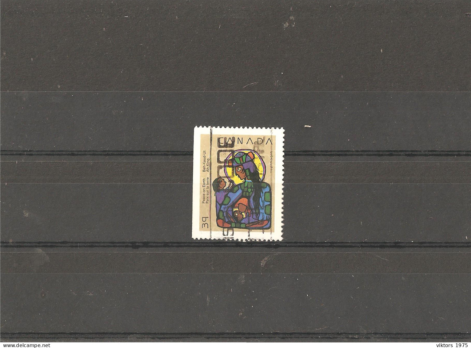 Used Stamp Nr.1344 In Darnell Catalog  - Oblitérés