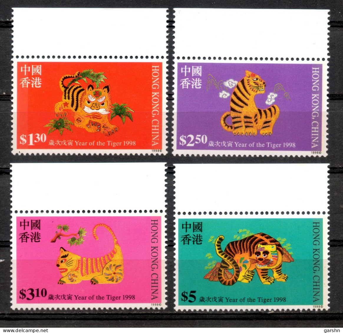 China Chine : (31) 1998 Hong Kong - Année Du Tigre SG915/8** - Unused Stamps