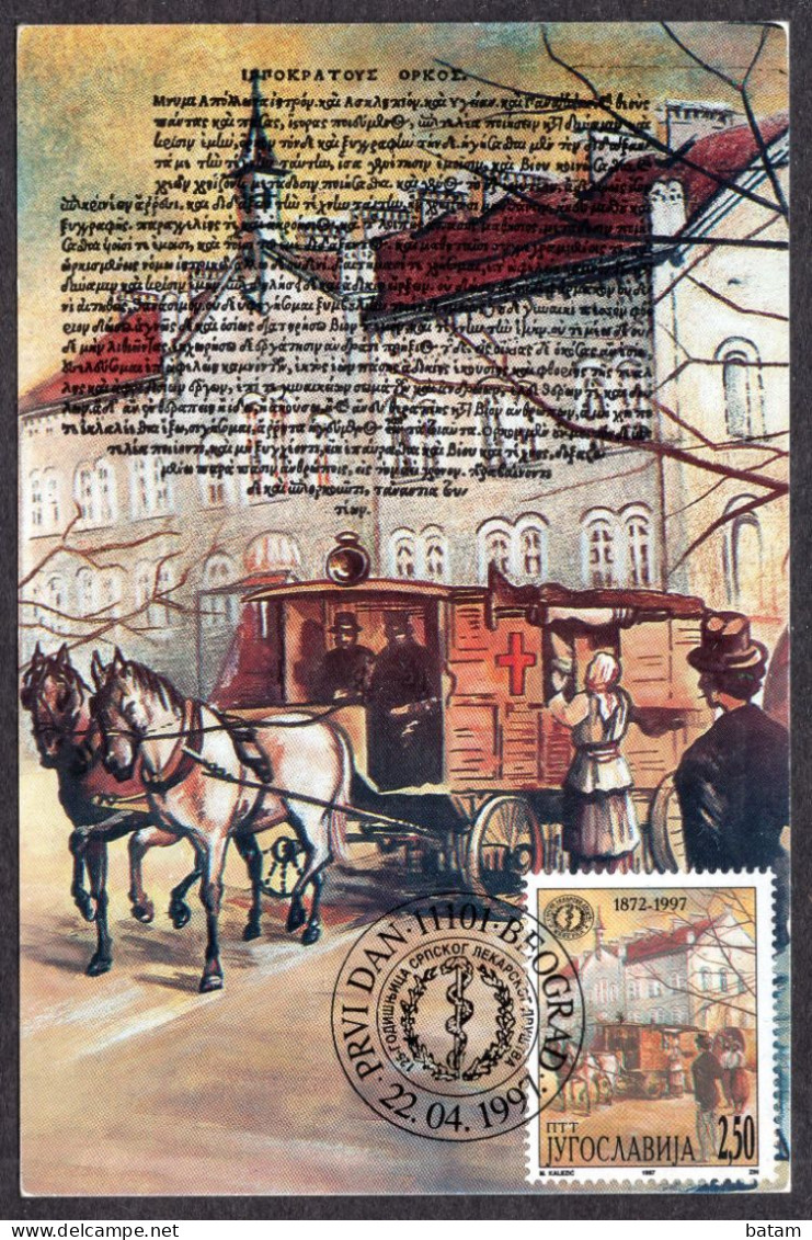 Yugoslavia 1997 - The 125th Anniversary Of Serbian Medical Association - Maximum Card - Brieven En Documenten