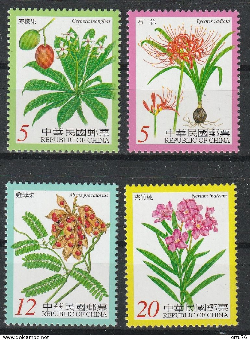 Taiwan  2000  Poison Plants  Set  MNH - Plantas Tóxicas