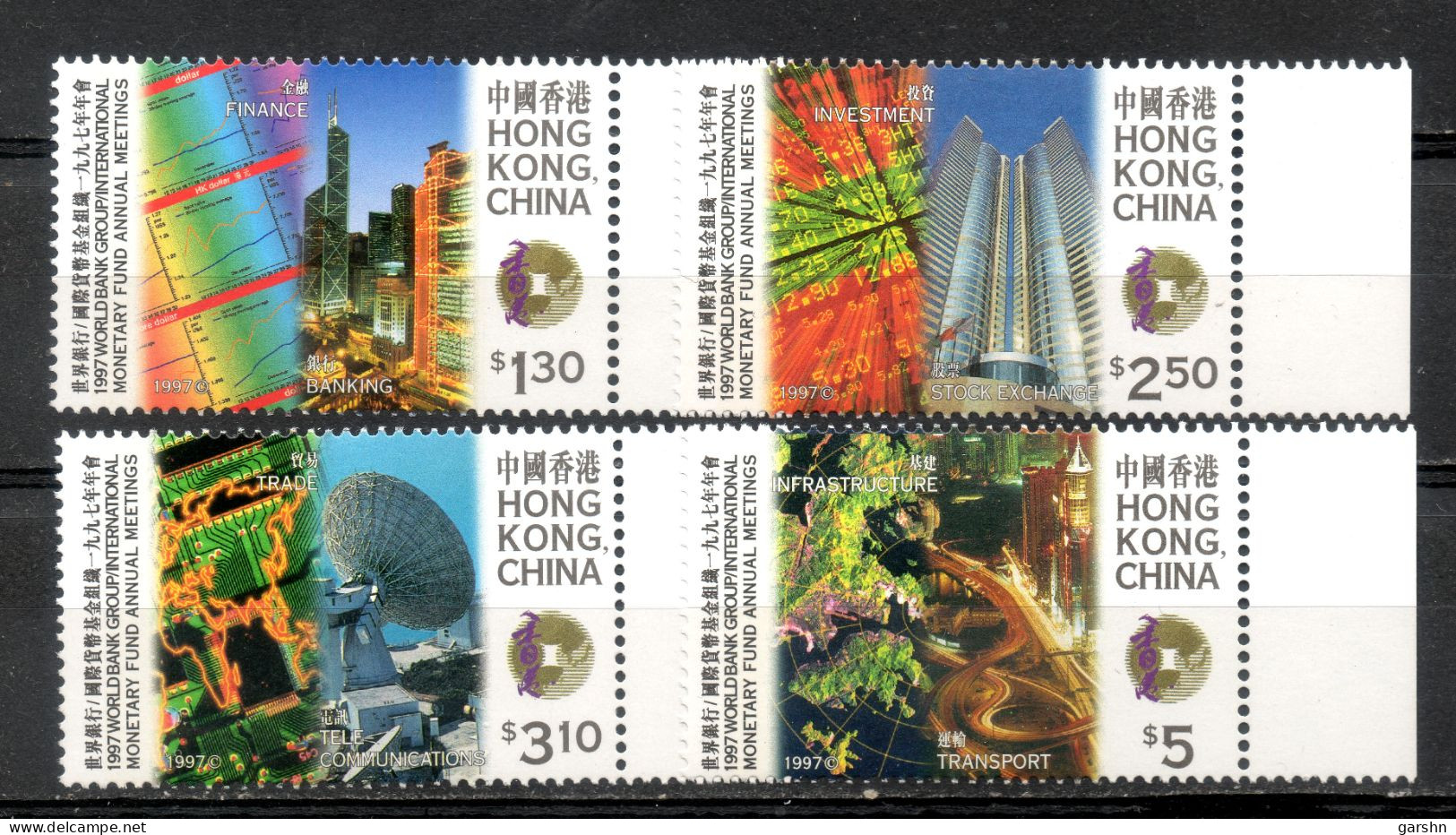 China Chine :(32)1997 Hong Kong - Groupe De Banque Mondiale Et Metting Annuel De Fonds Monétaire Internation SG907/10** - Nuevos