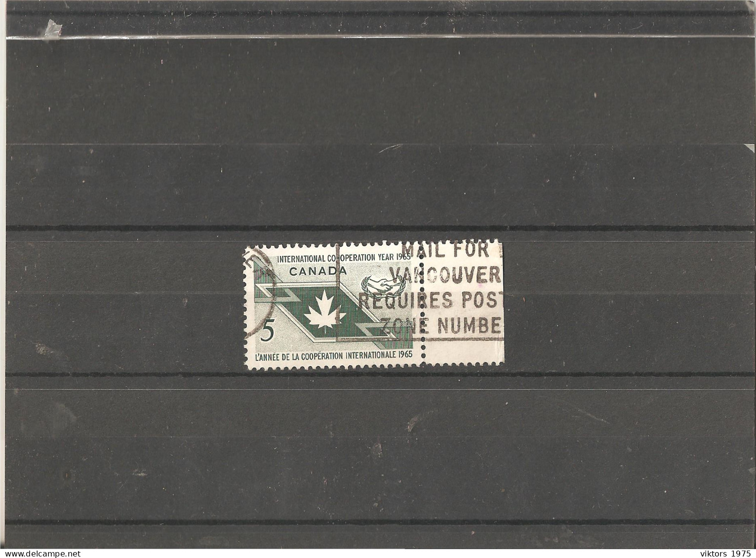 Used Stamp Nr.496 In Darnell Catalog  - Gebruikt