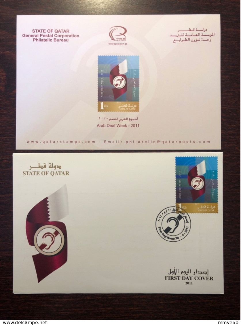 QATAR FDC COVER 2011 YEAR DEAF PEOPLE HEALTH MEDICINE STAMPS - Qatar