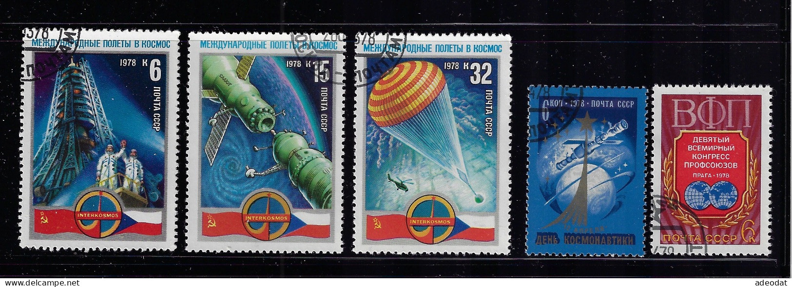 RUSSIA  1978  SCOTT #4645-4647,4655,4656  USED - Usados