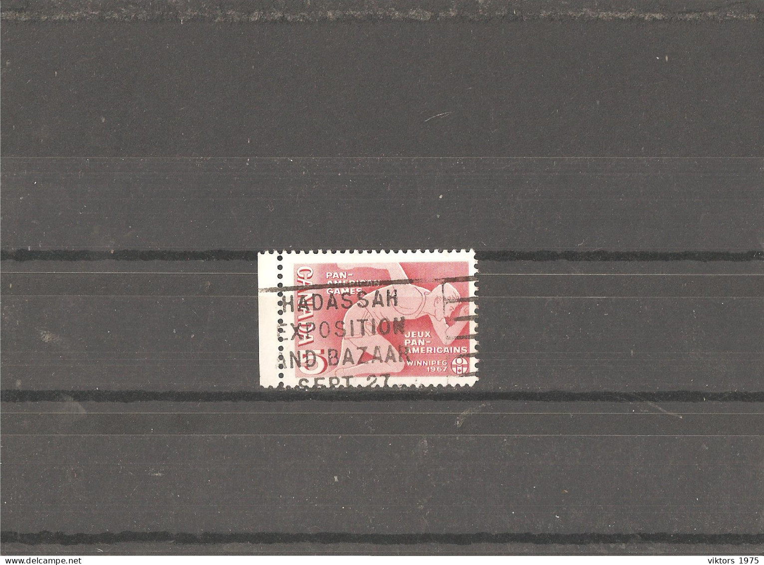 Used Stamp Nr.531 In Darnell Catalog  - Oblitérés