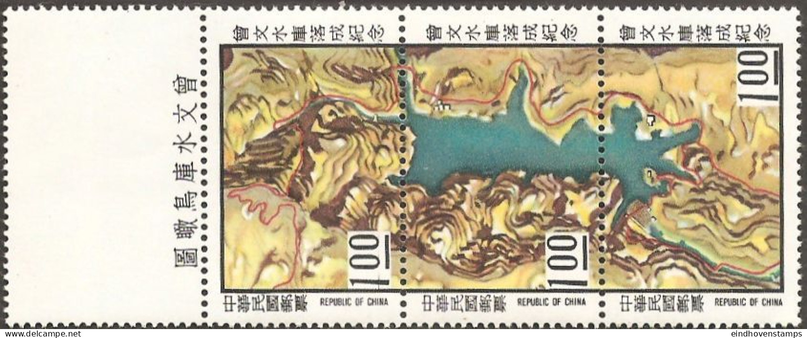 Taiwan China 1973 2 Values + 3-strip MNH Tsengwen Reservoir, Irrigation Of Chianan Area, Hydroelectric Power Station, - Géographie