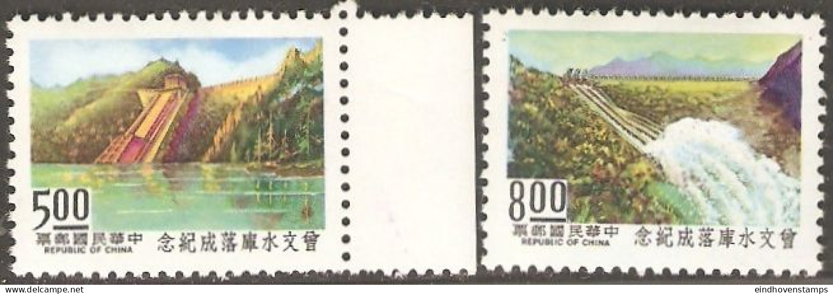 Taiwan China 1973 2 Values + 3-strip MNH Tsengwen Reservoir, Irrigation Of Chianan Area, Hydroelectric Power Station, - Géographie