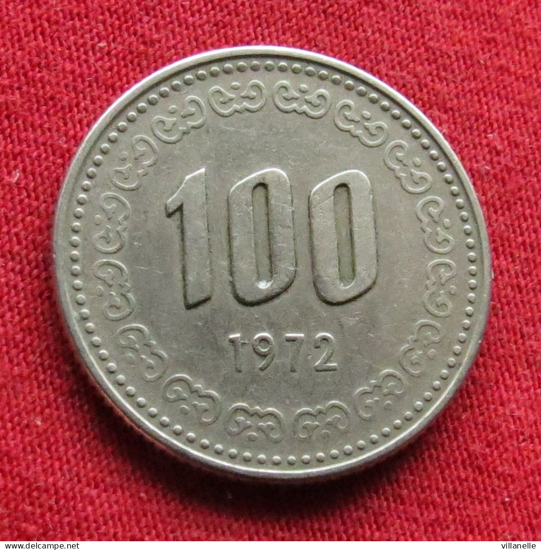 Korea South 100 Won 1972 Corea Coreia Do Sul  W ºº - Corea Del Sud