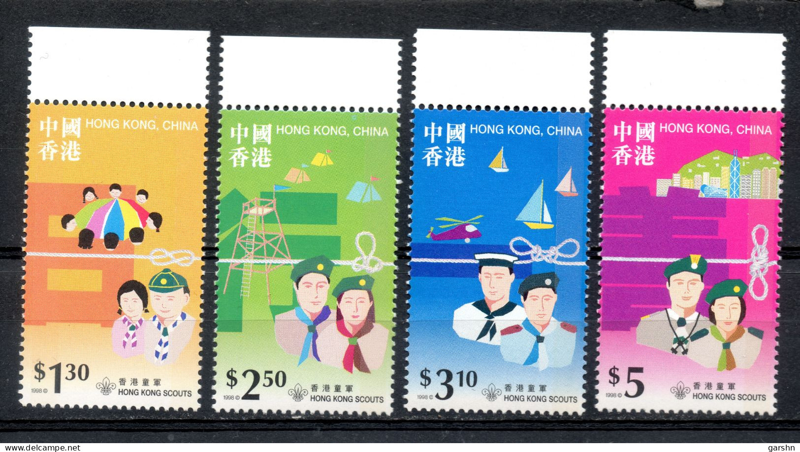 China Chine : (34) 1998 Hong Kong - Scouts De Hong Kong SG 932/5** - Unused Stamps