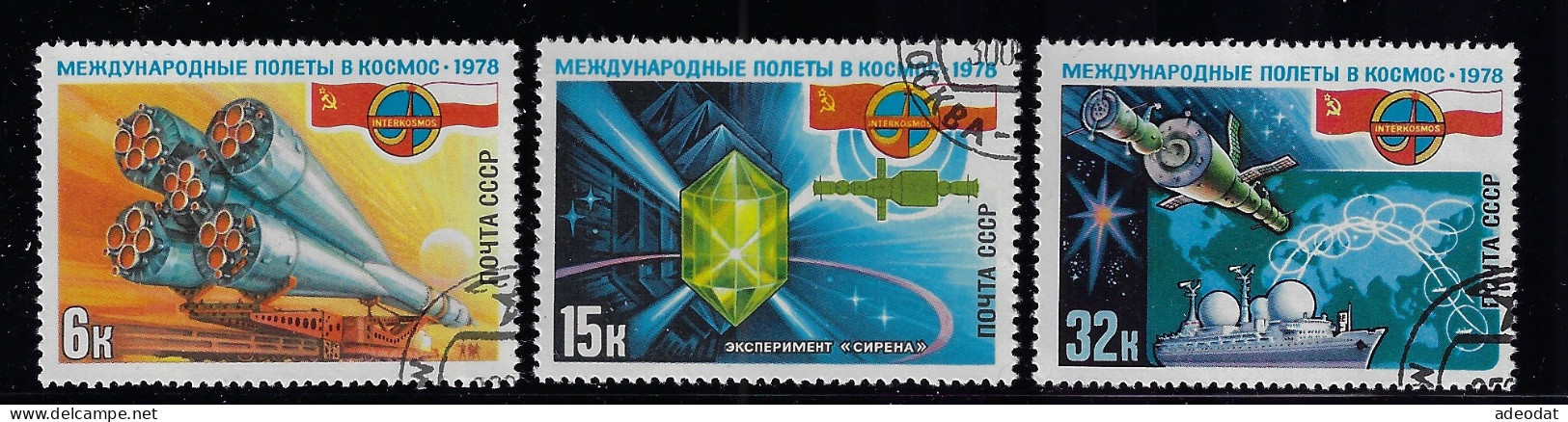 RUSSIA  1978  SCOTT #4670-4672   USED - Usados