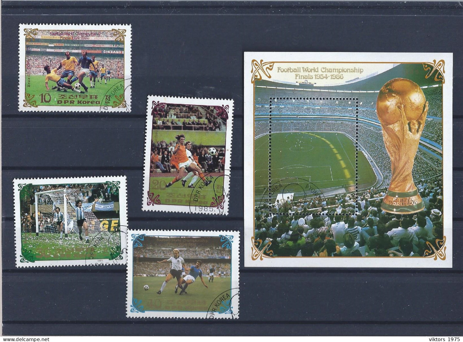 Used (CTO)  Stamps Nr.2648-2651 And Block Nr.199 In MICHEL Catalog - Corea Del Norte