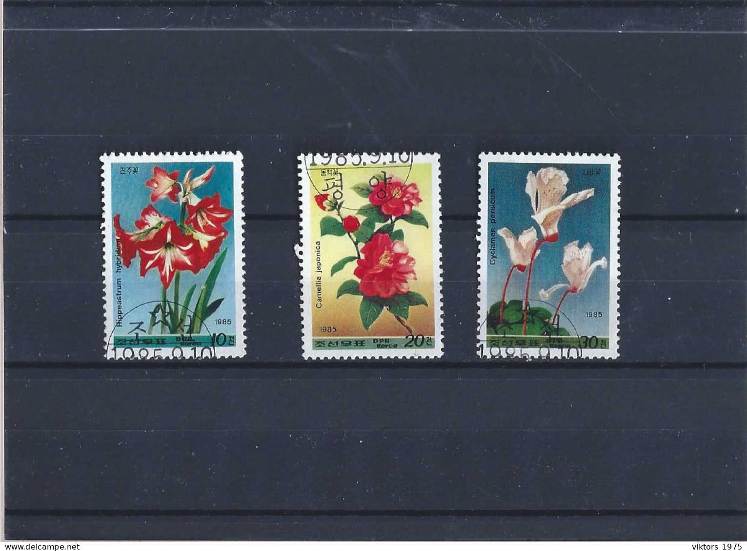 Used (CTO)  Stamps Nr.2679-2681 In MICHEL Catalog - Corea Del Norte