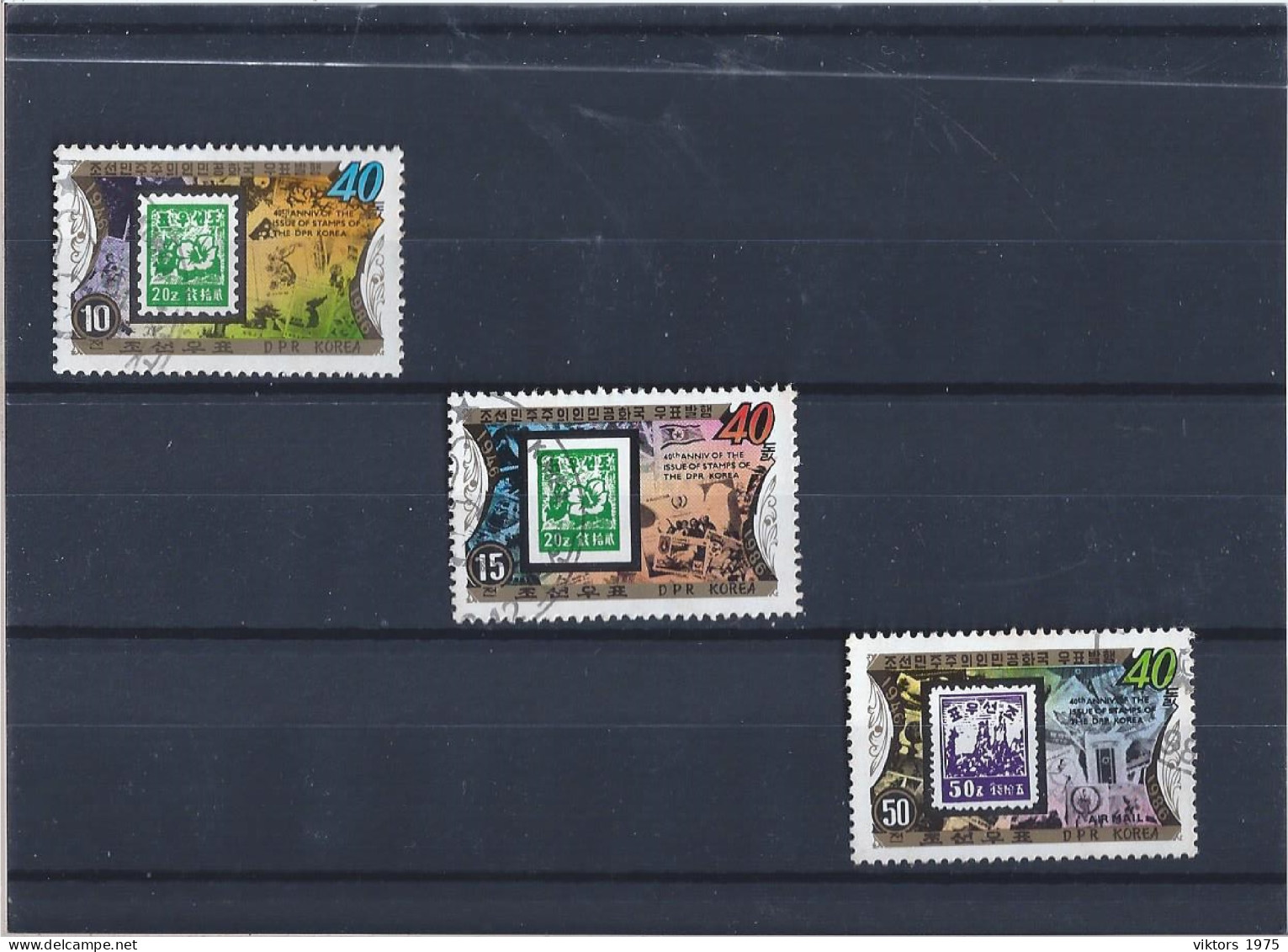 Used (CTO)  Stamps Nr.2767-2769 In MICHEL Catalog - Corea Del Norte