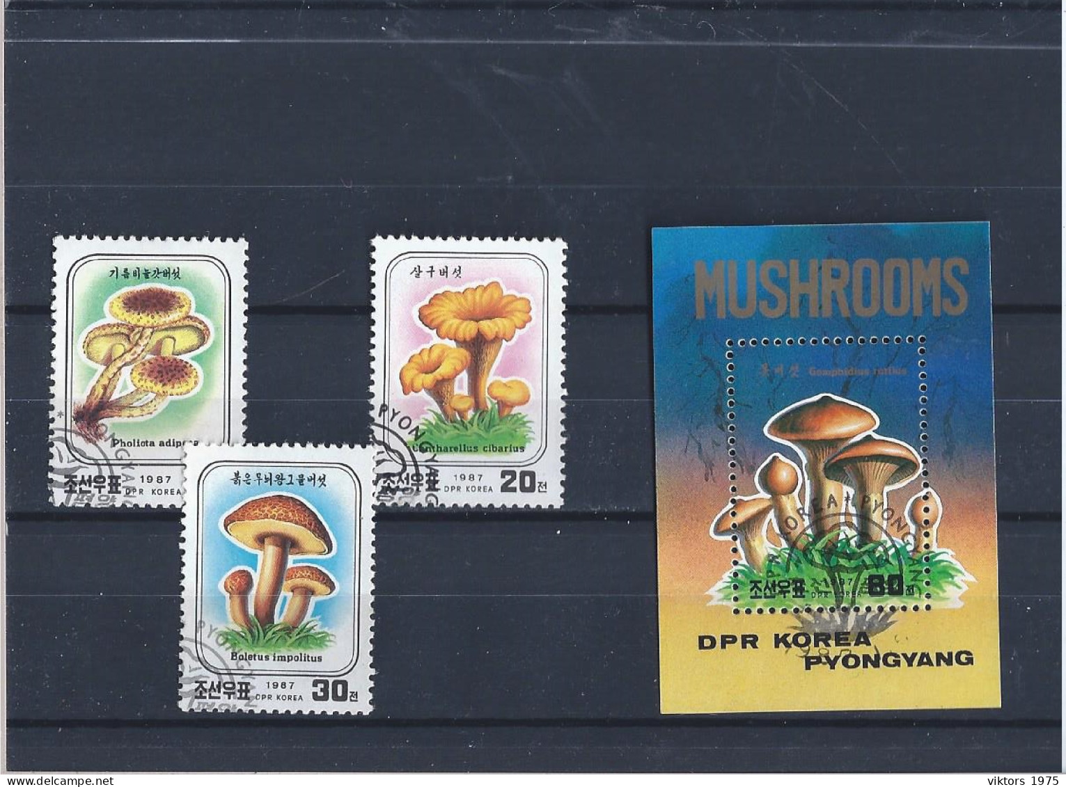 Used (CTO)  Stamps Nr.2798-2800 And Block Nr.223 In MICHEL Catalog - Corea Del Norte