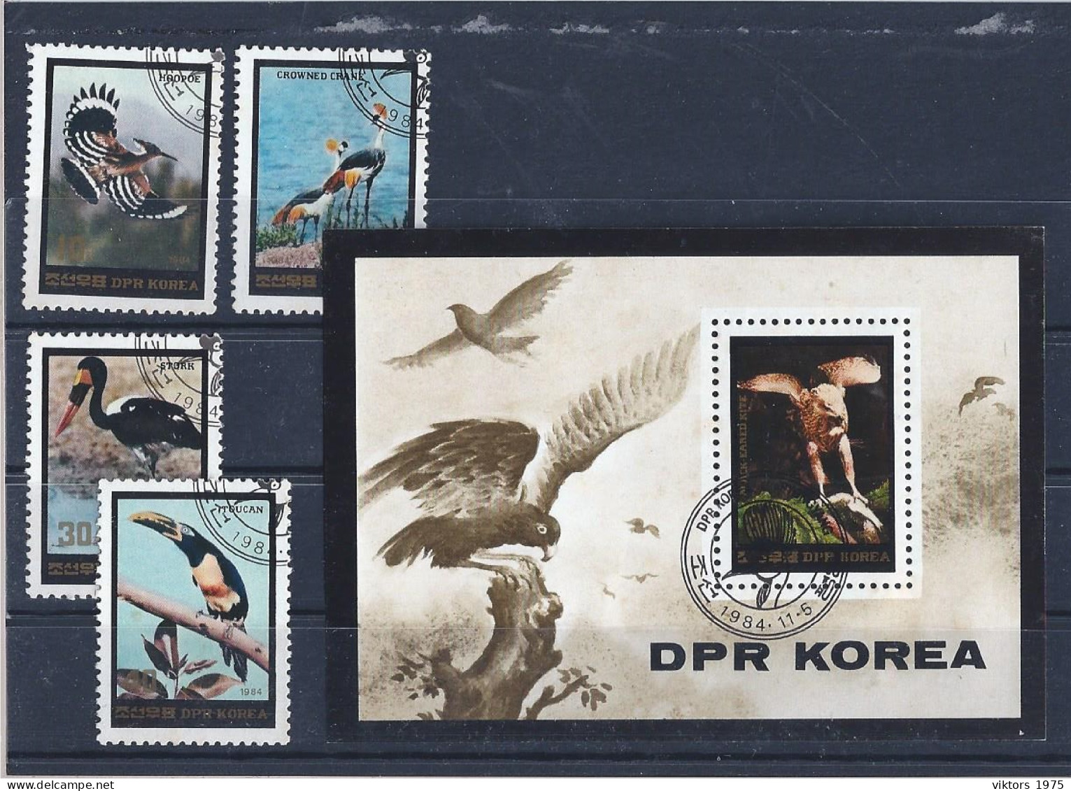 Used (CTO) Stamps Nr.2017-2520 And Block Nr.189 In MICHEL Catalog - Corea Del Norte