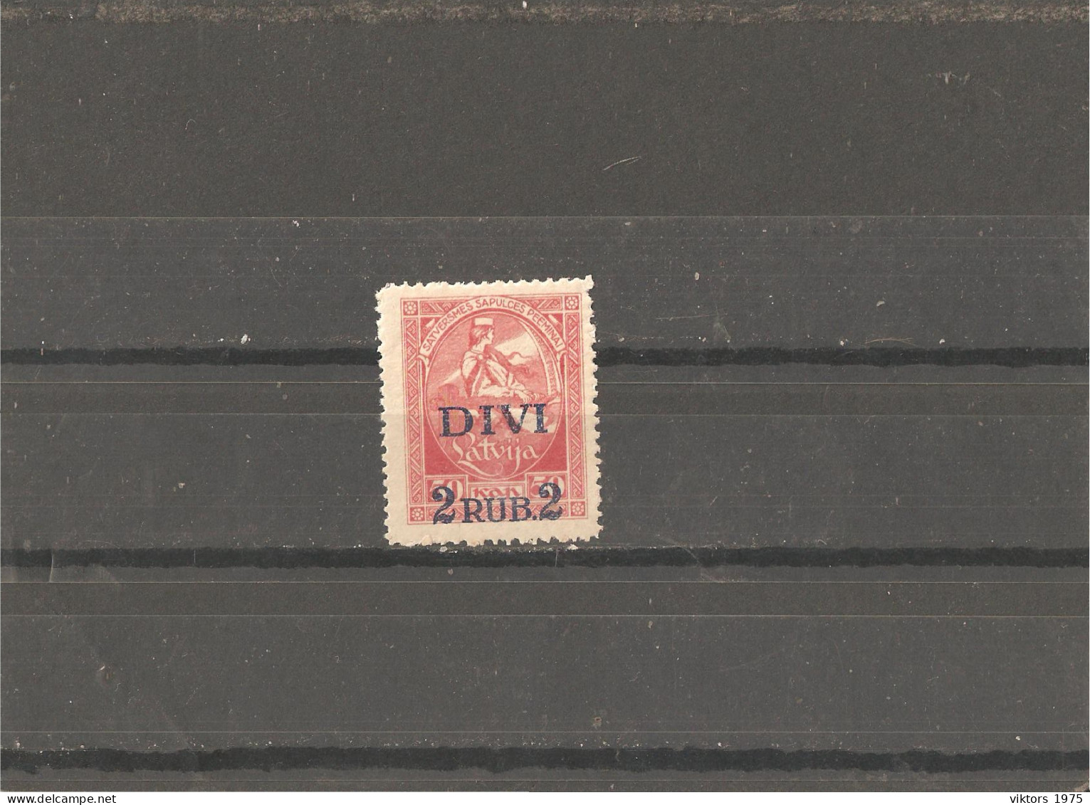 MH Stamp Nr.64 In MISHEL Catalog - Letonia