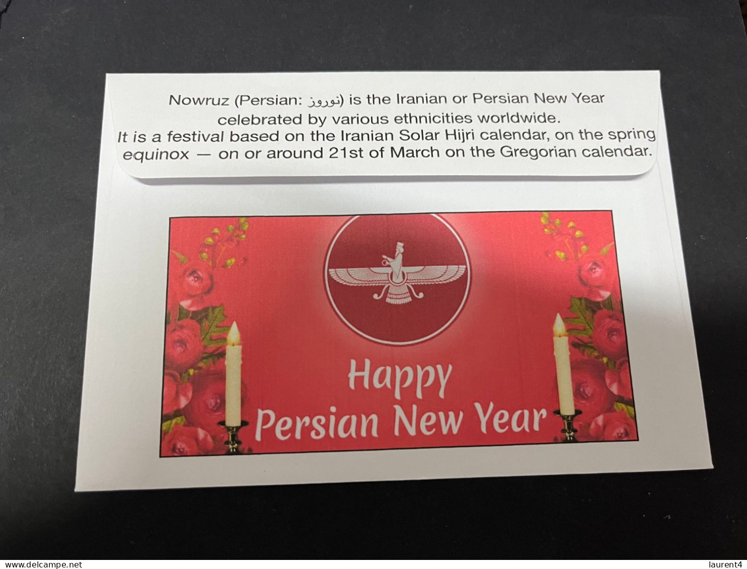 26-3-2024 (4 Y 8) Persian New Year - Nowruz Celebration (2024) - Other & Unclassified