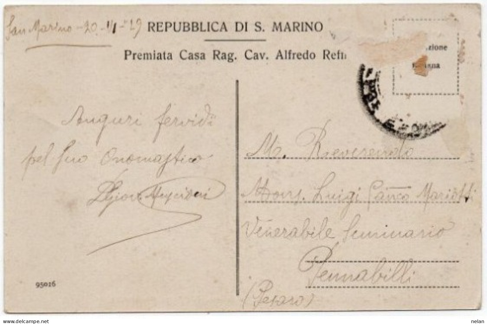 REPUBBLICA DI S. MARINO - INGRESSO E SALONE DEL PALAZZO DEL  GOVERNATIVO  - F.P. - San Marino