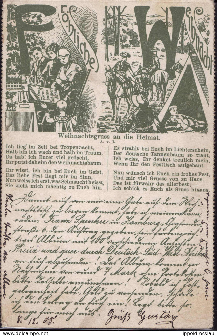 Gest. DSW Weihnachtsgrüße, Feldpost Kub 1905 - Unclassified