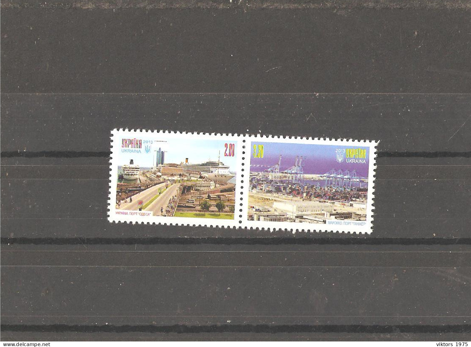 MNH Stamps Nr.1380-1381 In MICHEL Catalog - Ukraine