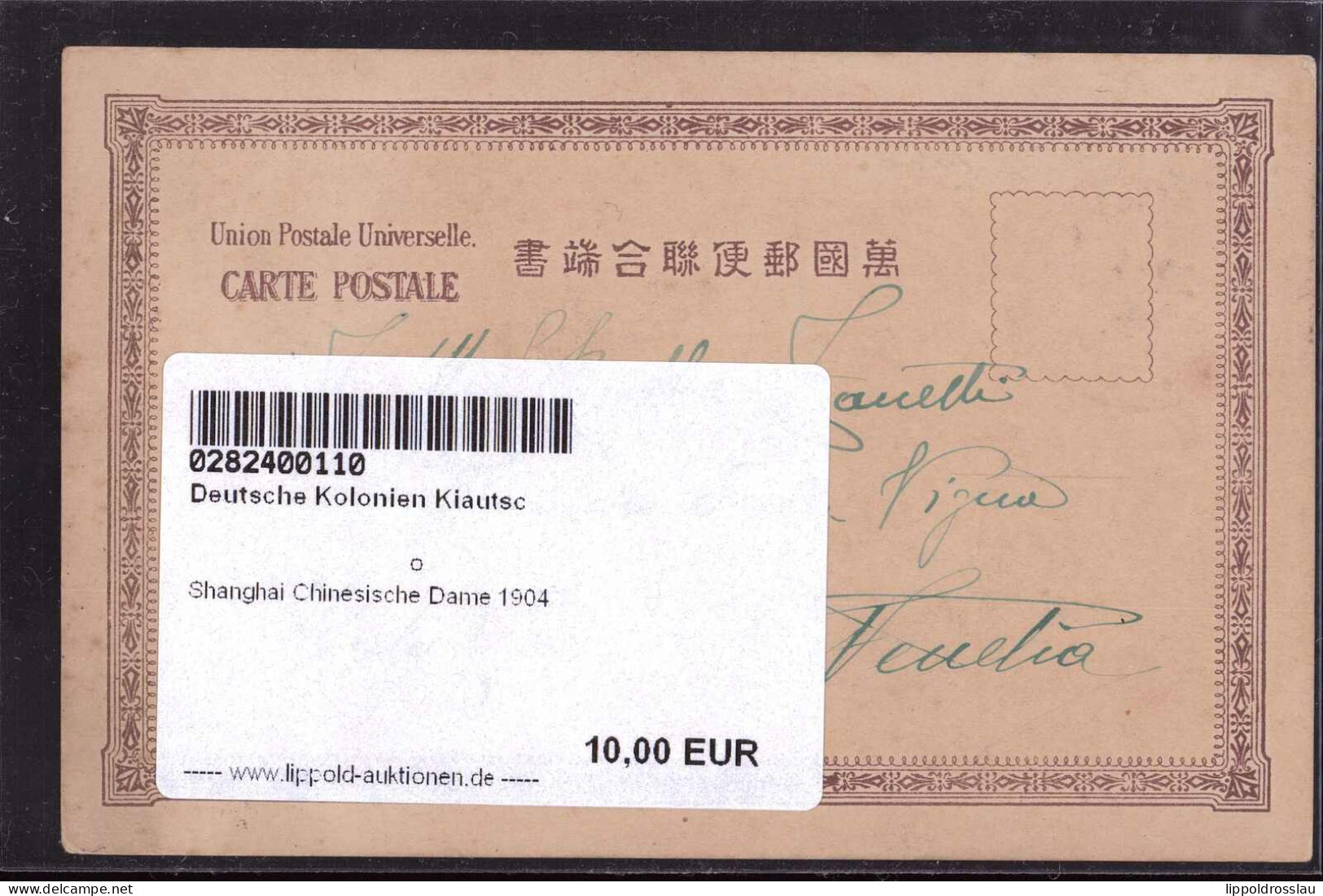 Gest. Shanghai Chinesische Dame 1904 - Unclassified