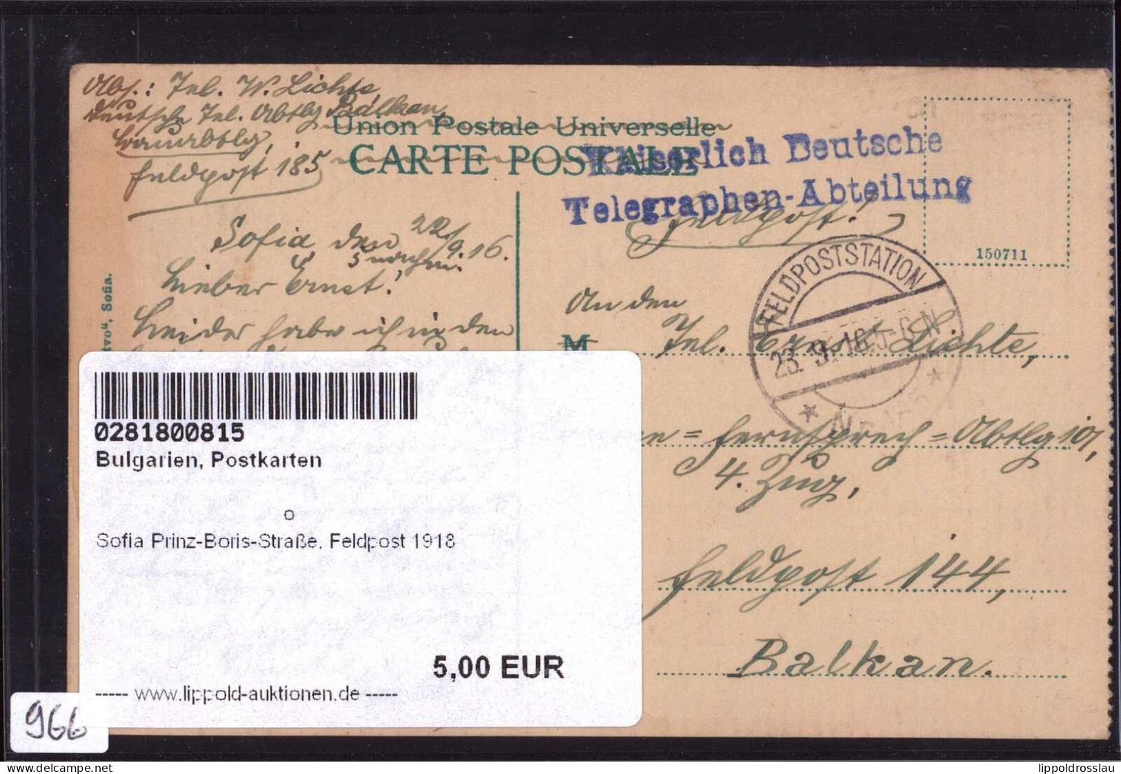 Gest. Sofia Prinz-Boris-Straße, Feldpost 1918 - Bulgaria