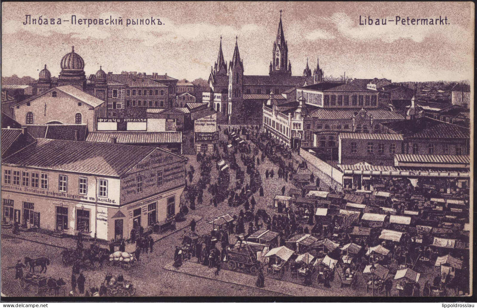 Gest. Libau Petermarkt MSP No. 161 1915 - Lettland