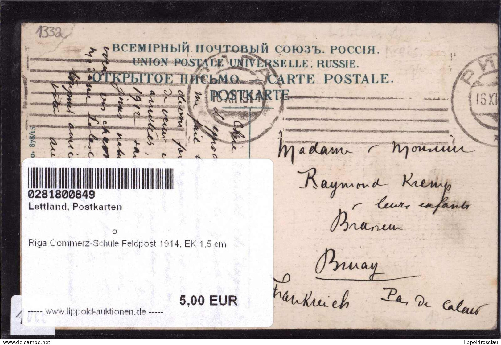 Gest. Riga Commerz-Schule Feldpost 1914, EK 1,5 Cm - Latvia