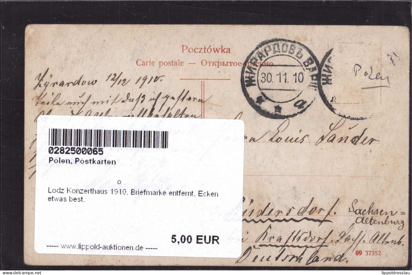 Gest. Lodz Konzerthaus 1910, Briefmarke Entfernt, Ecken Etwas Best. - Polen