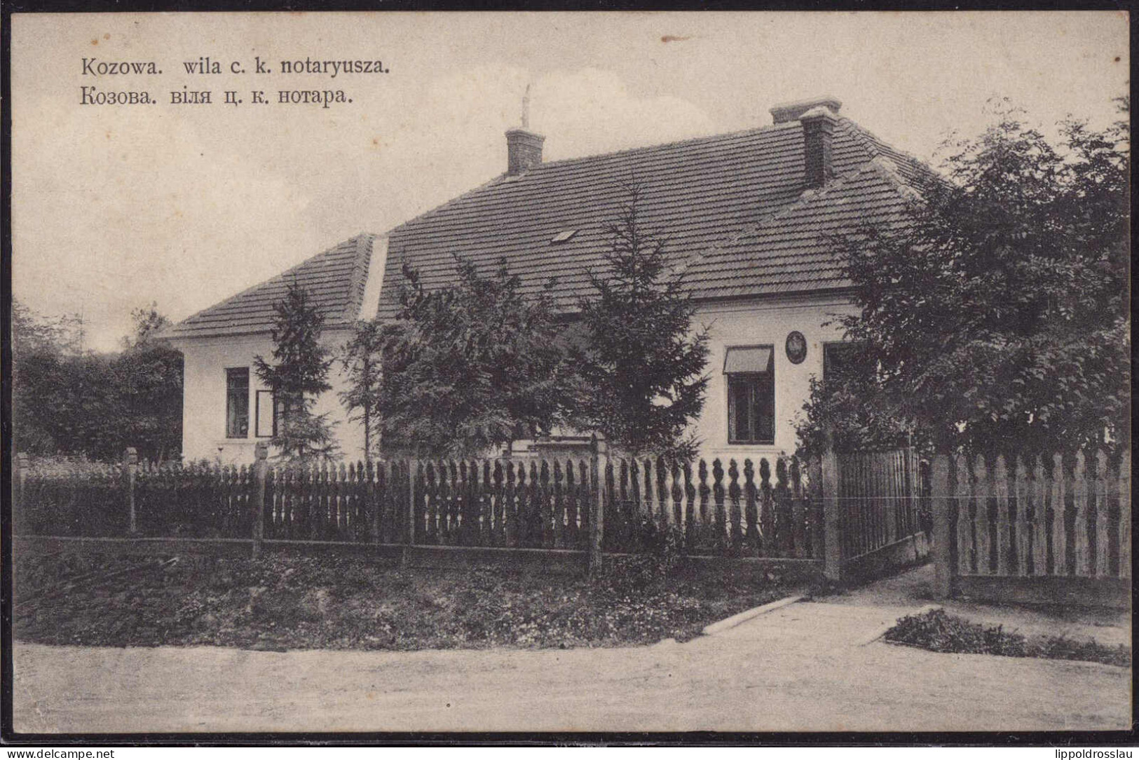 * Kozowa Notariat 1915 - Ukraine