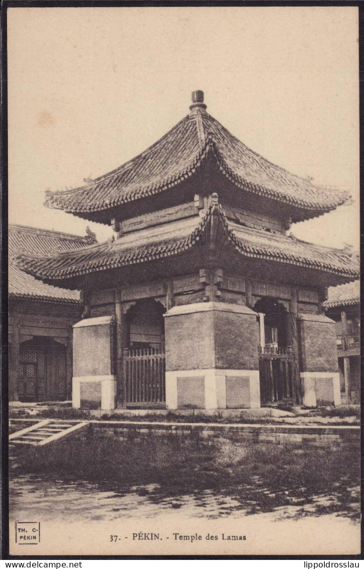* Peking Lama-Tempel - Chine