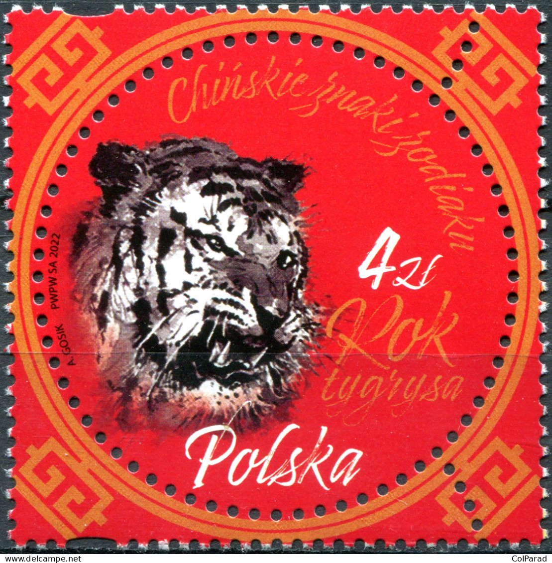 POLAND - 2022 - STAMP MNH ** - Year Of The Tiger - Nuevos