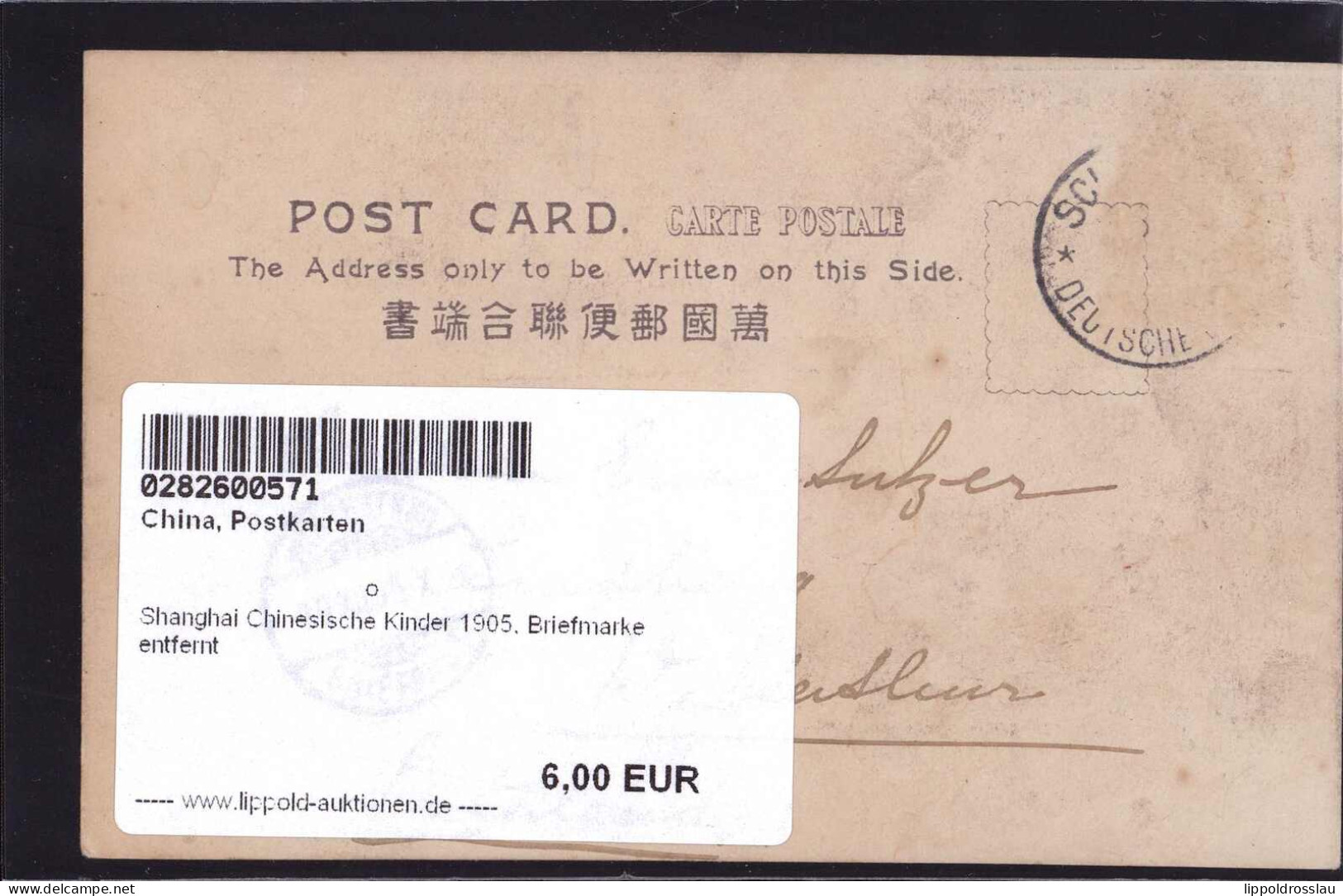 Gest. Shanghai Chinesische Kinder 1905, Briefmarke Entfernt - Cina