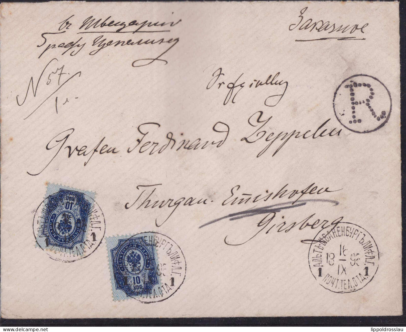 Briefumschlag Aus Schwanenburg In Lettland Adressiert An Graf Ferdinand Zeppelin In Thurgau 1896 - Altri & Non Classificati