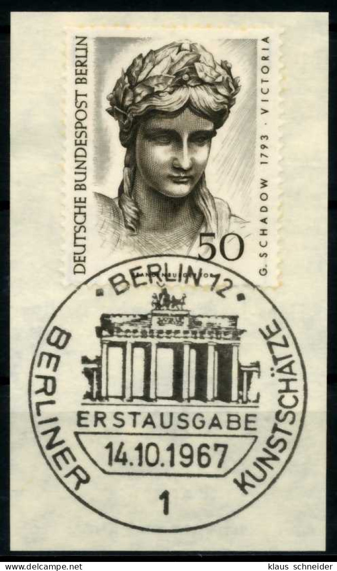 BERLIN 1967 Nr 306 Gestempelt Briefstück ZENTR-ESST X5E8282 - Oblitérés