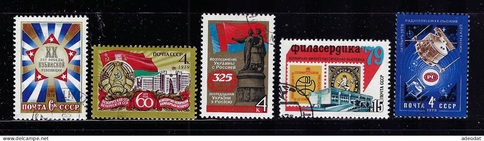 RUSSIA  1979  SCOTT #4728-4730,4732,4733   USED - Oblitérés