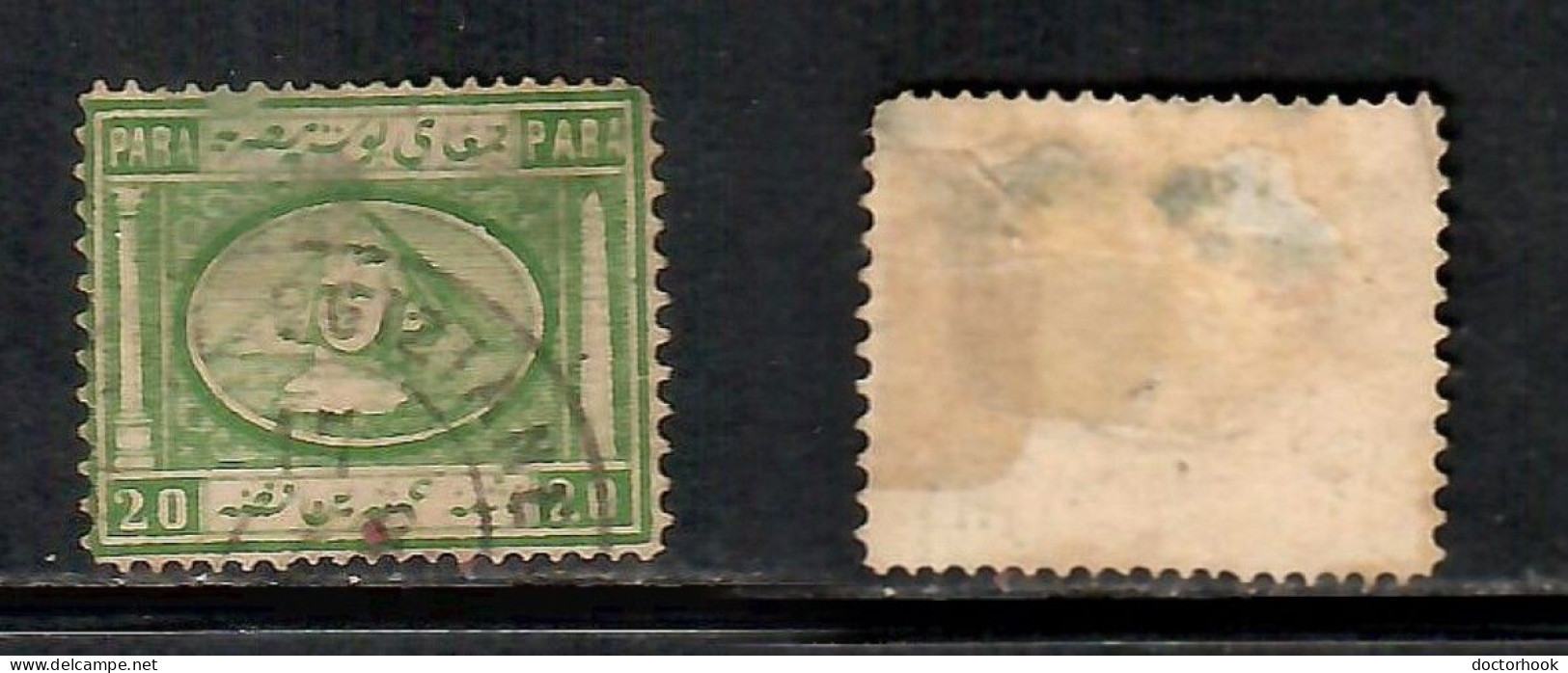 EGYPT    Scott # 11 USED W/FAULTS (CONDITION PER SCAN) (Stamp Scan # 1036-3) - 1866-1914 Khedivaat Egypte