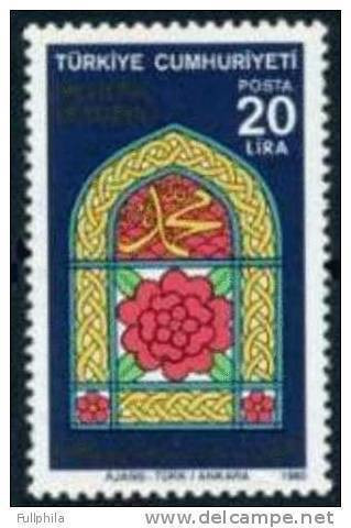 1980 TURKEY THE 15TH CENTURY OF HEGIRA MNH ** - Unused Stamps