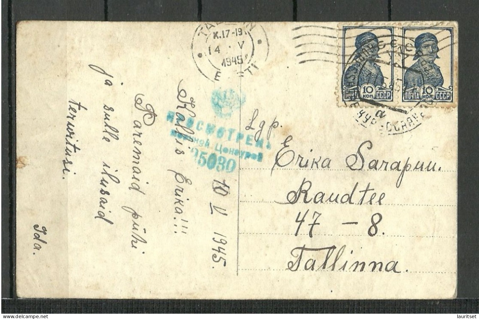 Estland Estonia 1945 O KURESSAARE Post Card Kriegstsensor War Censor Voennaja Tsensura No 25030 - Estland