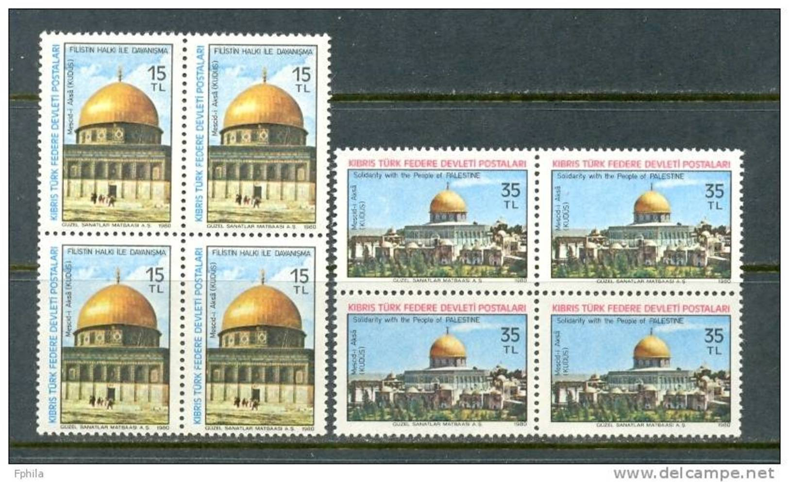 1980 NORTH CYPRUS SOLIDARITY WITH THE PEOPLE OF PALESTINE BLOCK OF 4 MNH ** - Unused Stamps