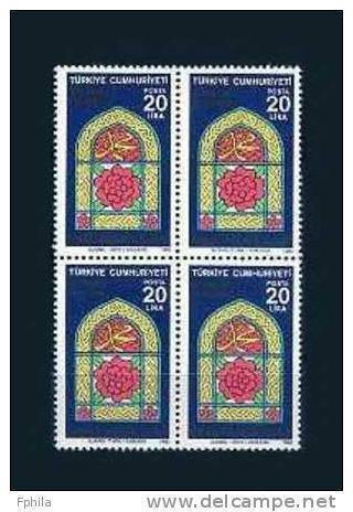 1980 TURKEY THE 15TH CENTURY OF HEGIRA BLOCK OF 4 MNH ** - Unused Stamps